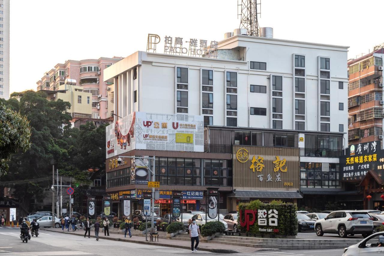 Paco Hotel Canton Tower Pazhou-Free Shuttle Bus For Canton Fair Buitenkant foto